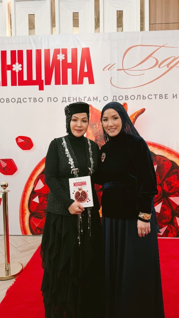 Фото из галереи